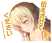 Stamp #stamp_018018