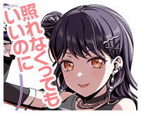 Stamp #stamp_029009