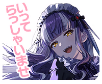 Stamp #stamp_034009