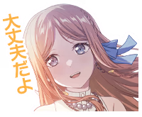 Stamp #stamp_039004