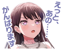 Stamp #stamp_040006