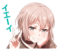 Stamp #stamp_007015