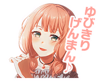 Stamp #stamp_008014